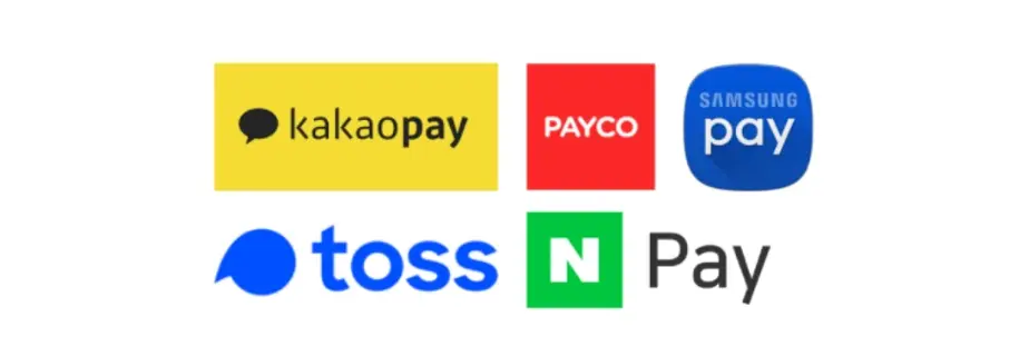Поддержка платежей Toss Kakao Naver Payco Samsung